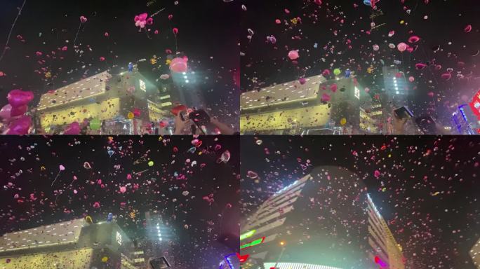 2024年元旦长沙五一广场人们放气球活动
