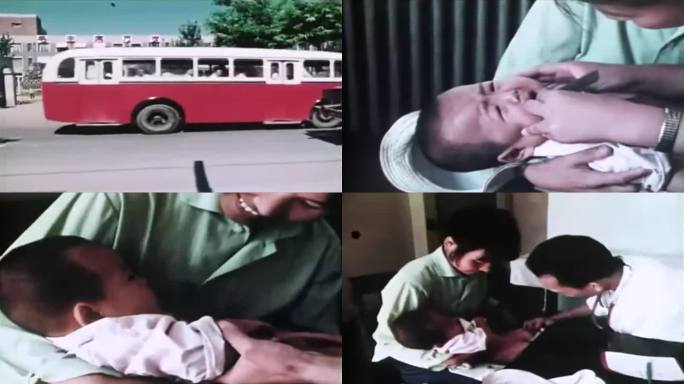 60年代的中国乡村城市医疗医生影像2