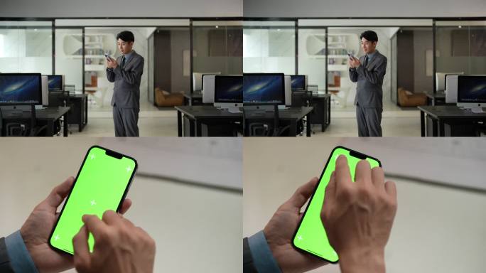 办公室使用手机 绿屏跟踪手机屏幕