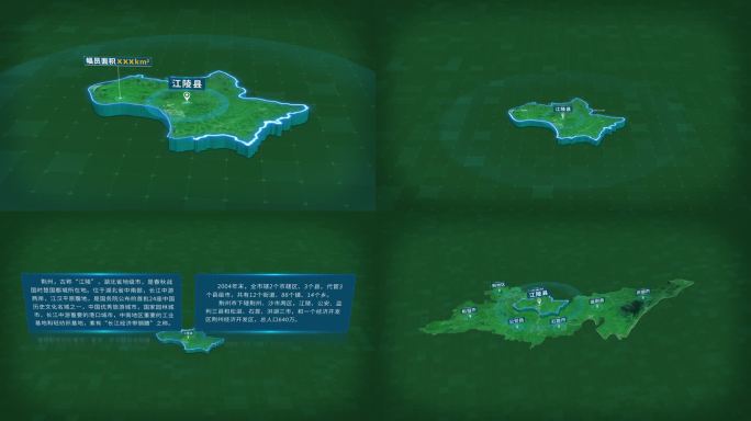 湖北荆州市江陵县面积人口区位地图信息展示