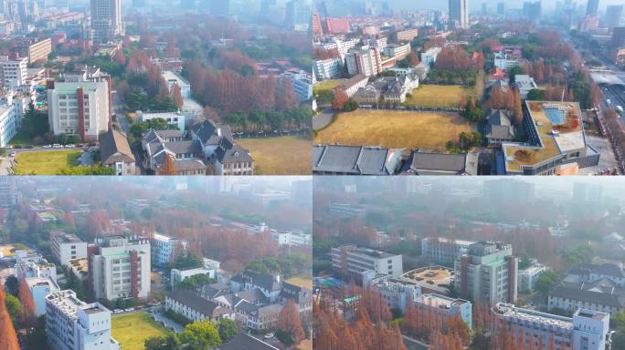 上海复旦大学邯郸校区航拍校园风景风光素材