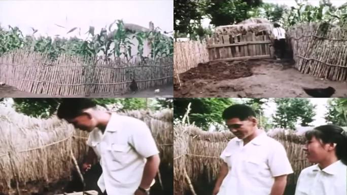 60年代的中国乡村卫生防治视频