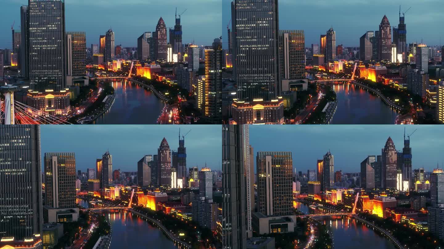 天津城市地标建筑繁华都市海河航拍素材