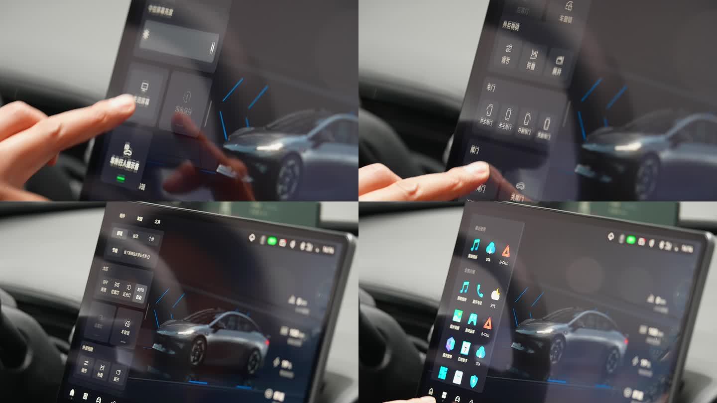 手指操控新能源汽车中控显示屏空镜