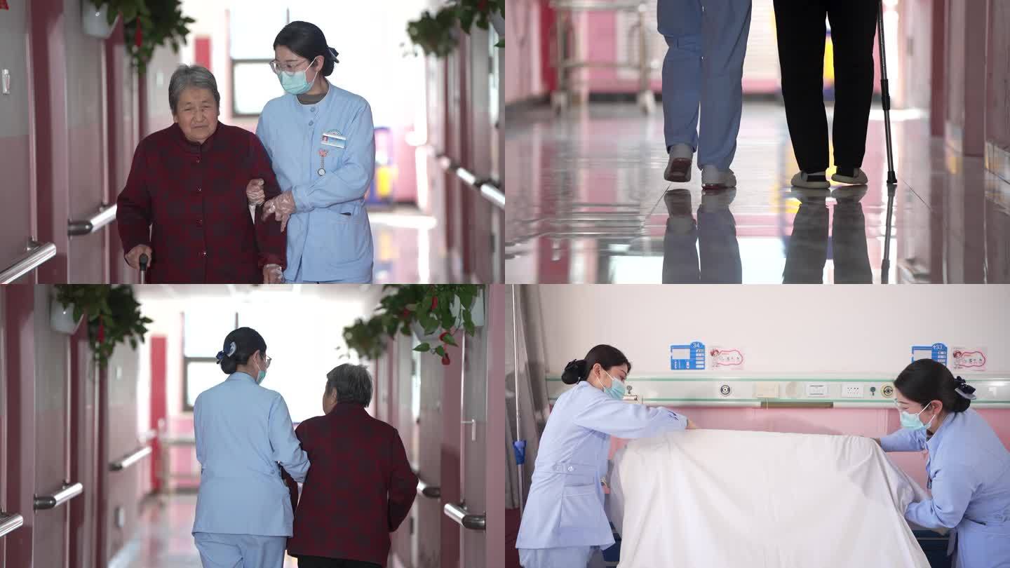 护士和病人