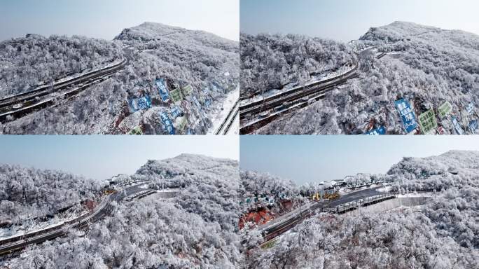 冬日山上雪景航拍与穿梭在山间的道路