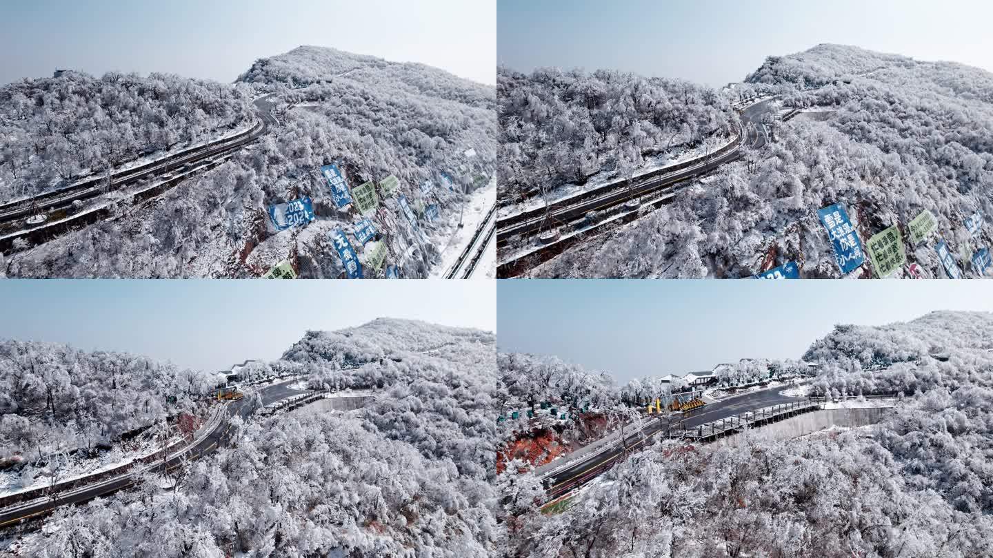 冬日山上雪景航拍与穿梭在山间的道路