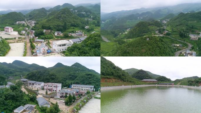 海噶村 韭菜坪 贵州最高峰