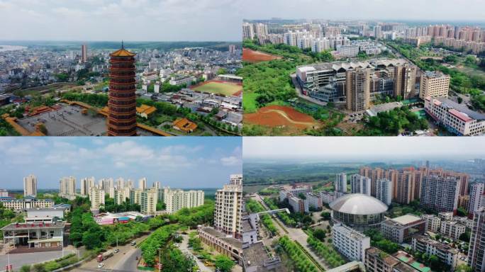 澄迈县城市大景