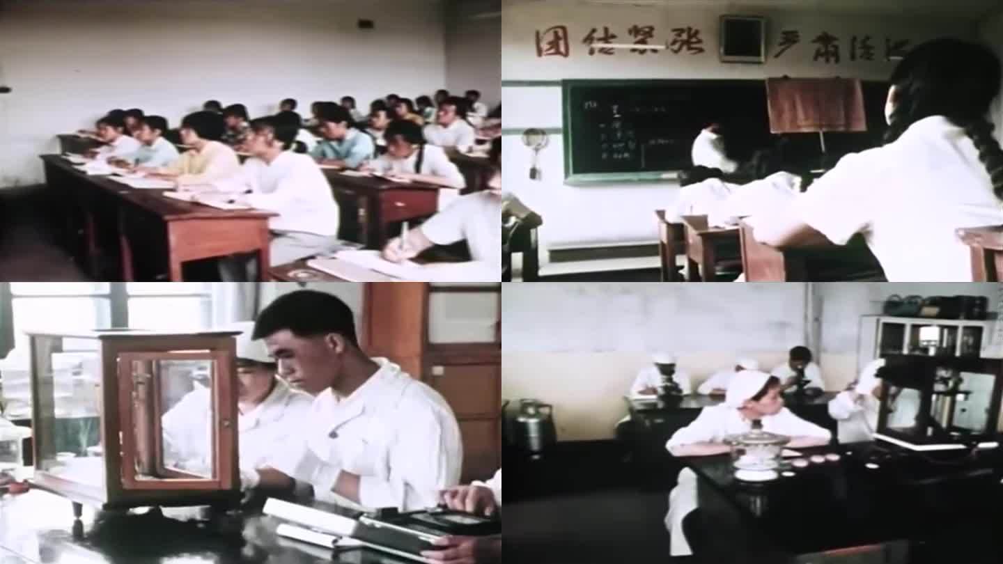 60年代学医的学生上课