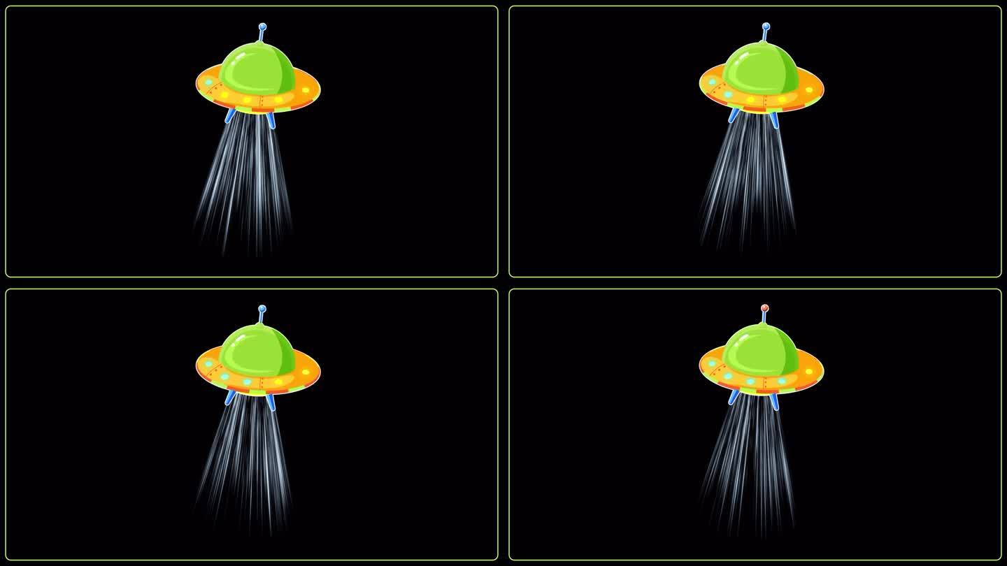 卡通外星飞船UFO动画
