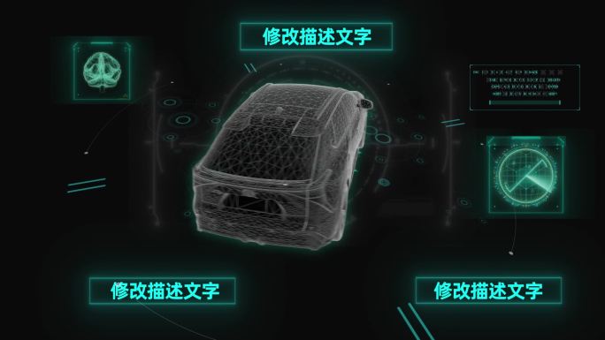 丰田BZ4新能源车HUD科技界面AE模板