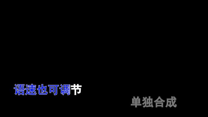 经典KTV卡拉OK字幕mv歌词AE模版