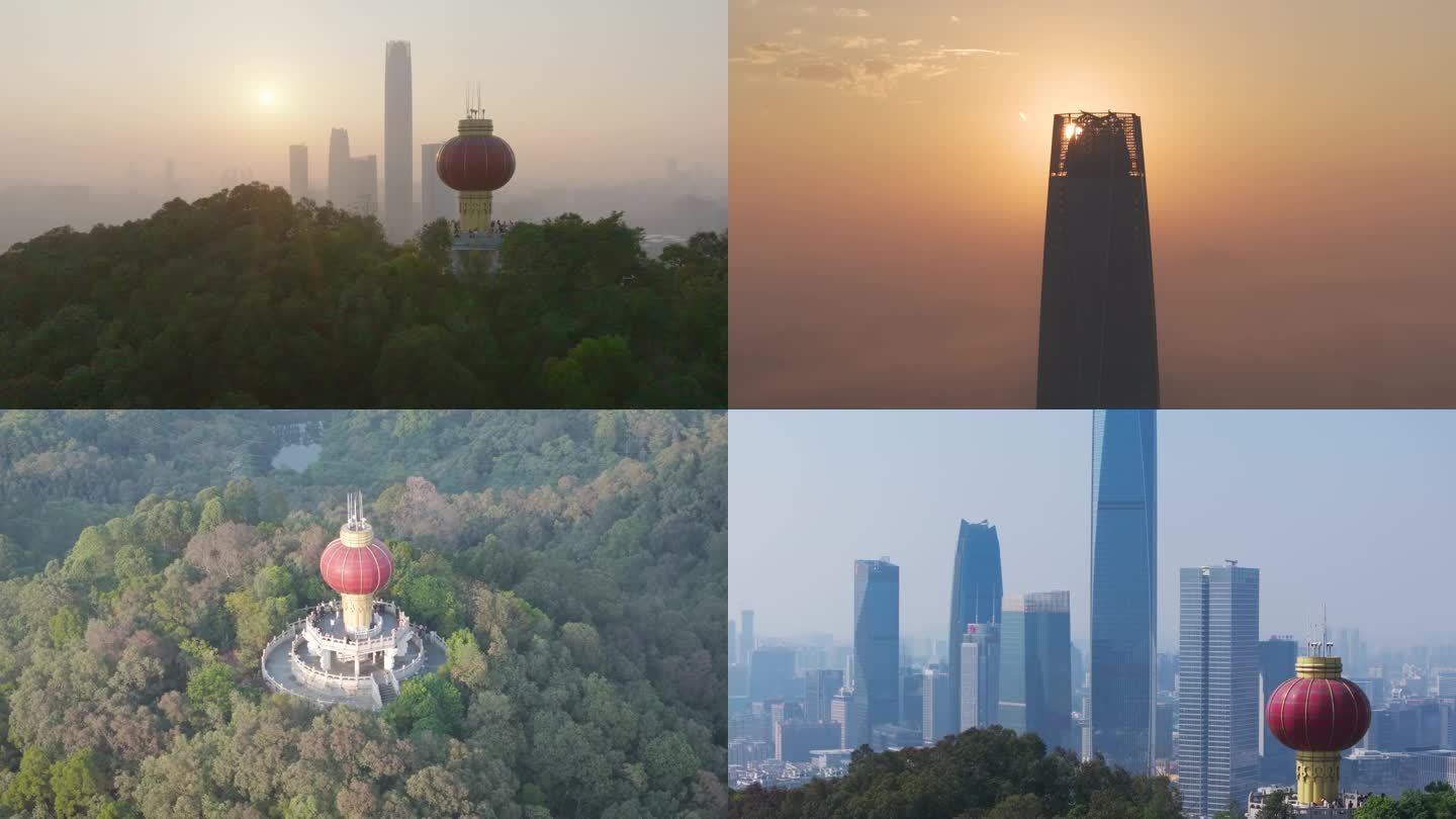 东莞黄旗山城市航拍