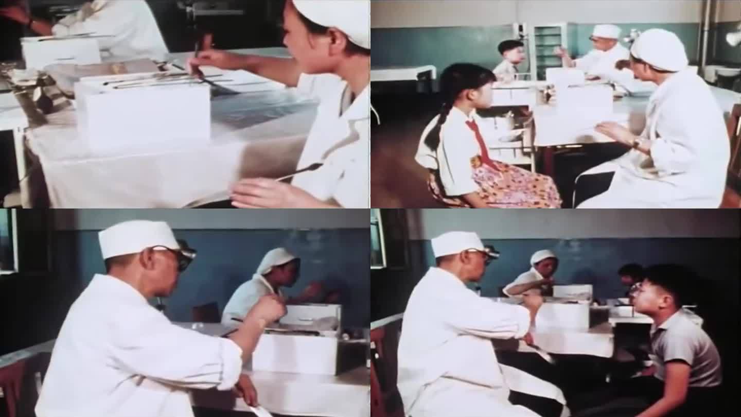 60年代的中国乡村城市学生体检影像