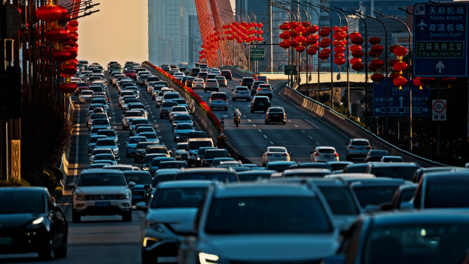 早晚高峰 车流  堵车 交通拥堵