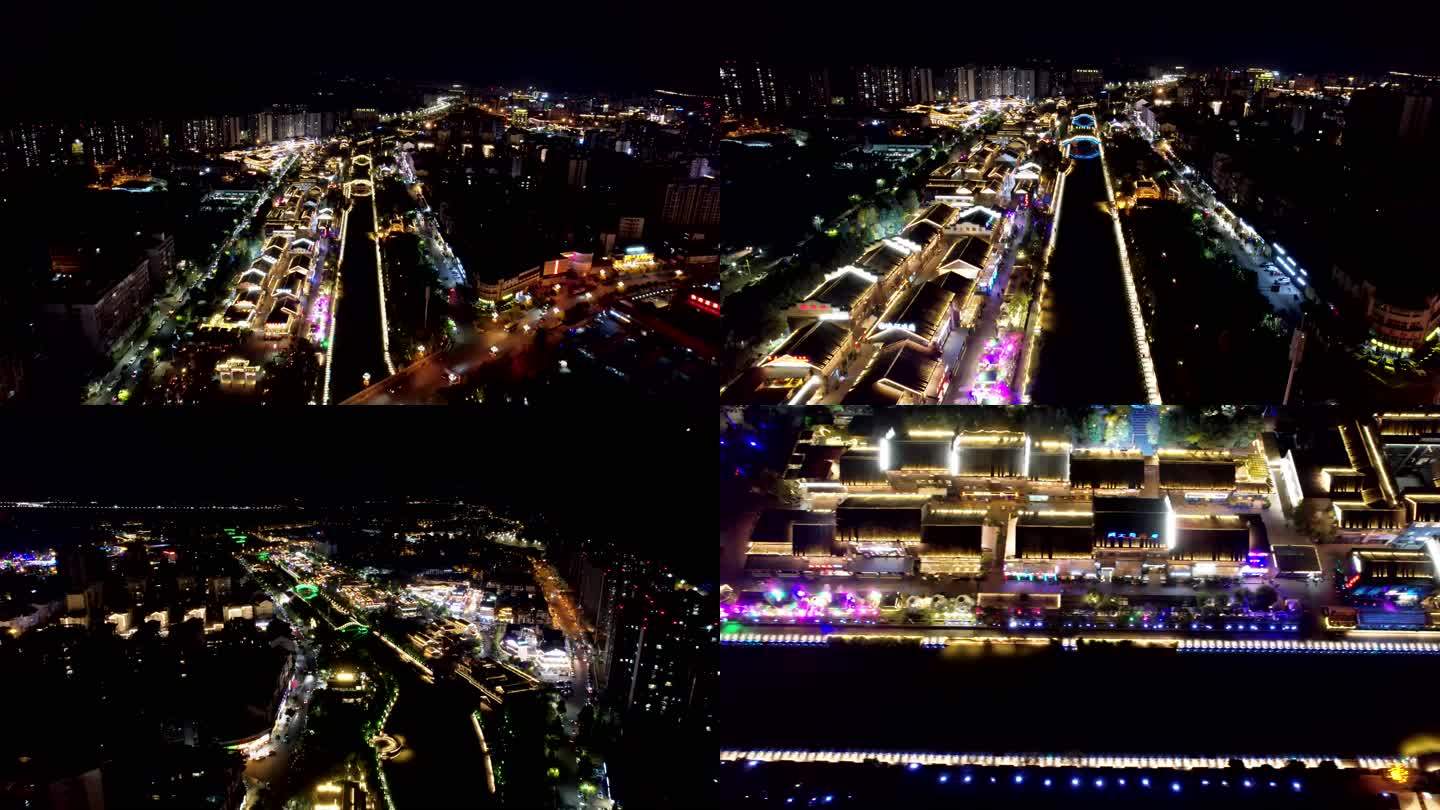 西昌 海河天街 商业区 夜景 航拍
