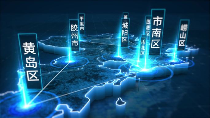 蓝色科技青岛地图