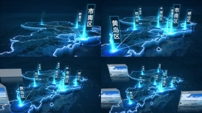 蓝色科技青岛地图