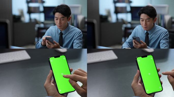 手机绿幕跟踪 商务白领使用手机