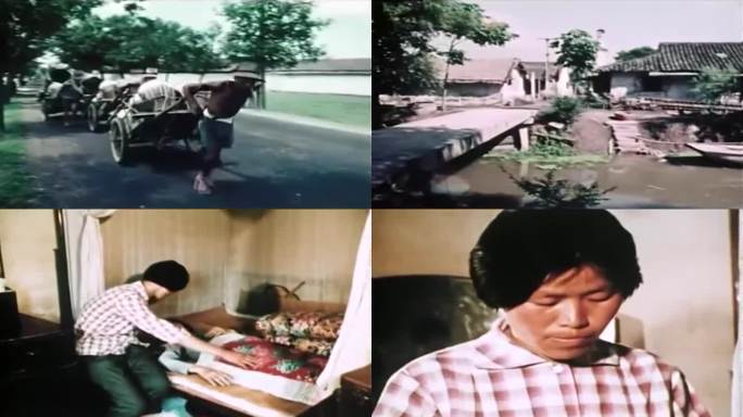 60年代的中国乡村城市医疗医生影像1