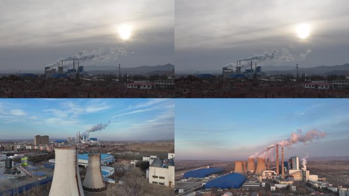 内蒙古 夕阳下的火力发电厂