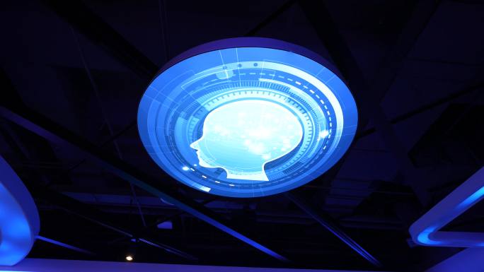 智慧朝阳智慧大脑朝阳城市科技展厅未来