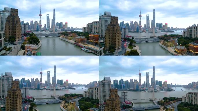 上海外滩乍浦路桥遥望陆家嘴夜晚夜景视频素