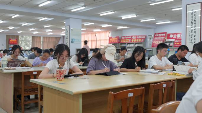 大学自习室