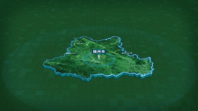 4K湖北省随州市面积人口区位地图信息展示