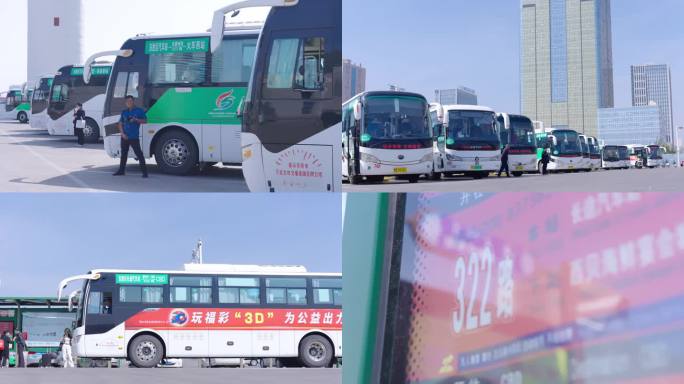 鄂尔多斯公交322路 公交车