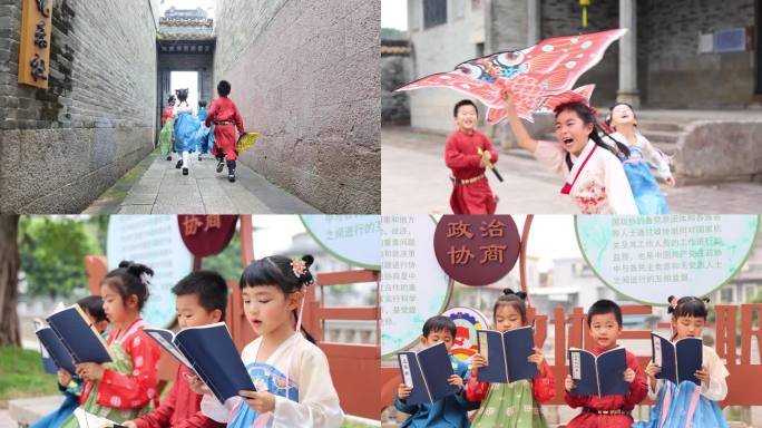 古装小孩 游学 复古风格