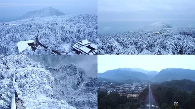 峨眉山冬季雪景大气航拍4K