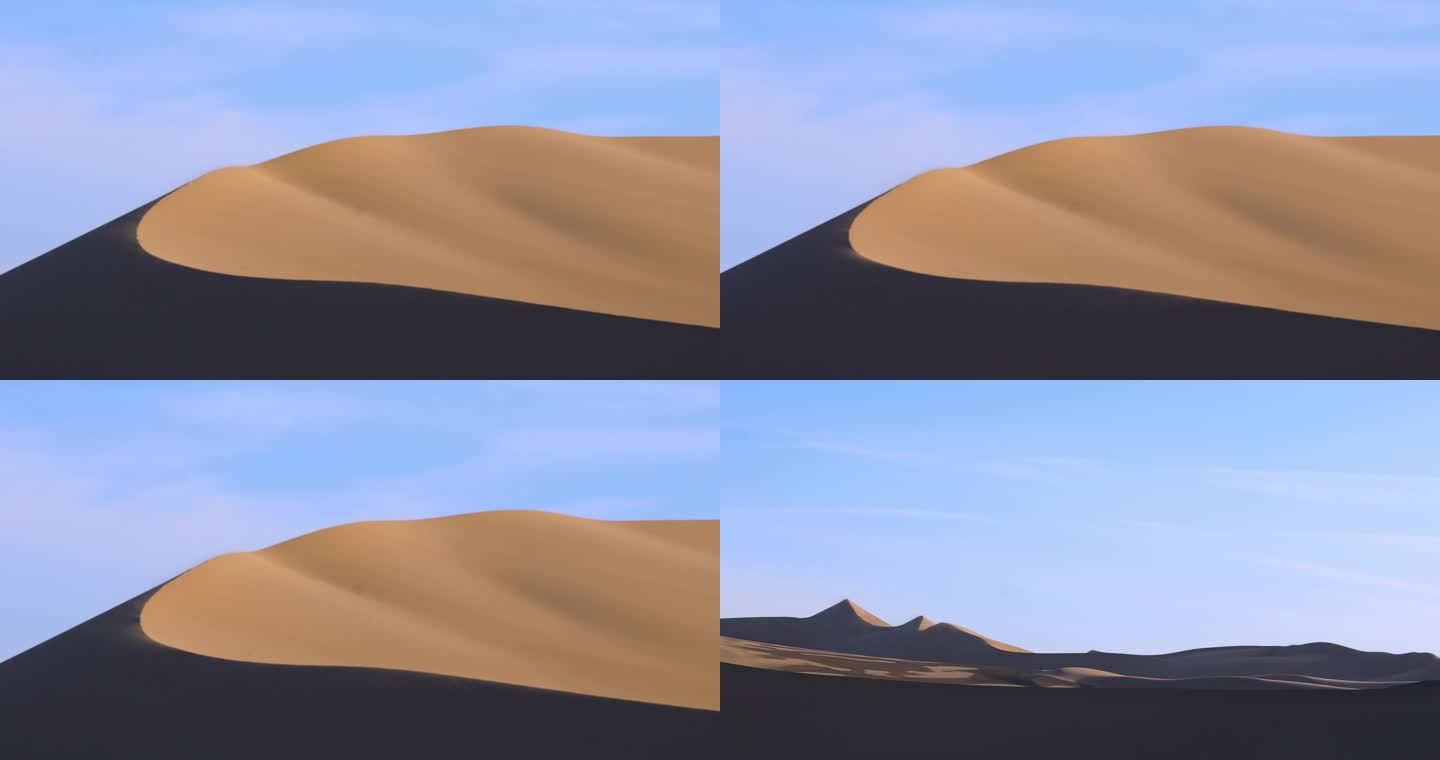 沙丘沙漠新疆大海道