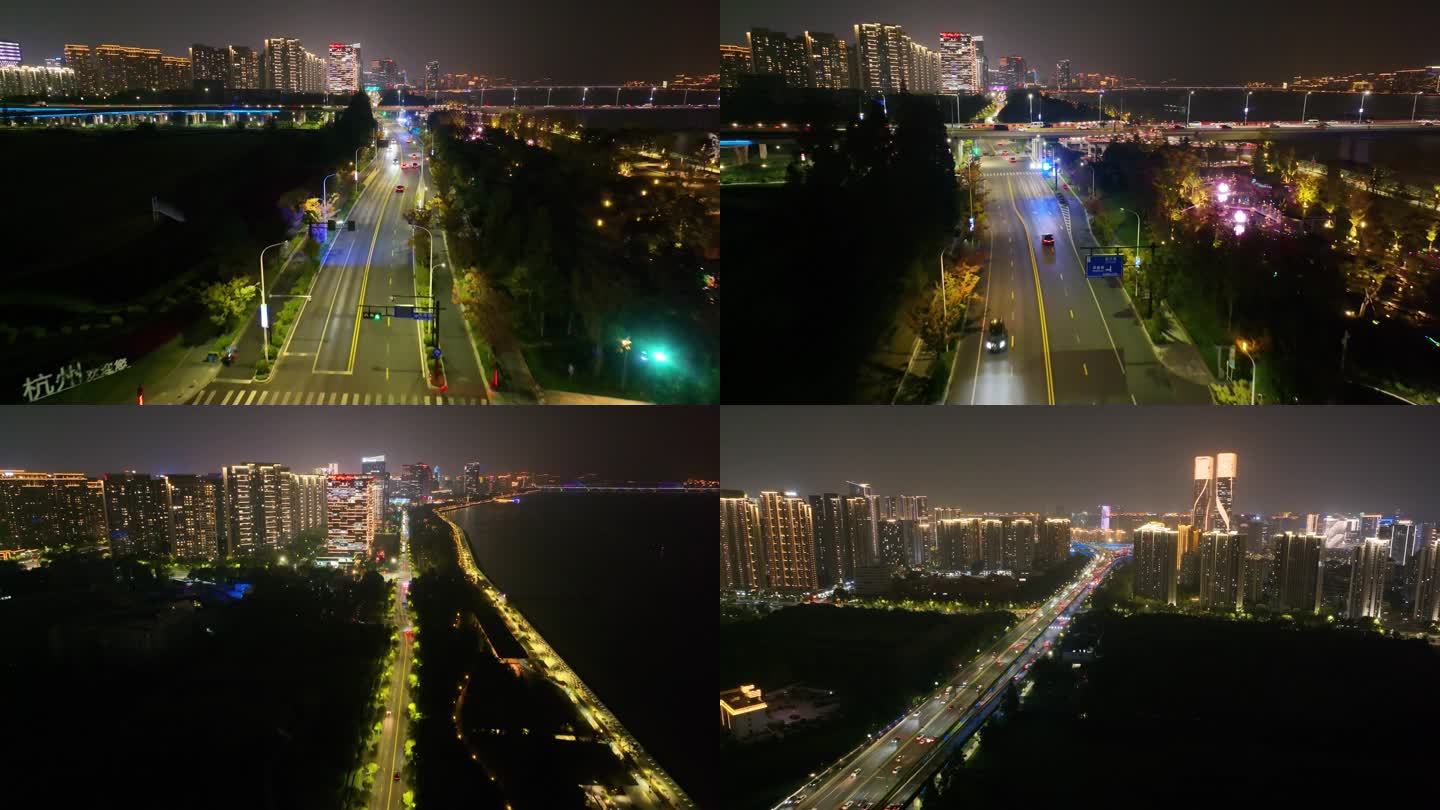 杭州滨江区闻涛路秋石高架路夜晚夜景航拍车