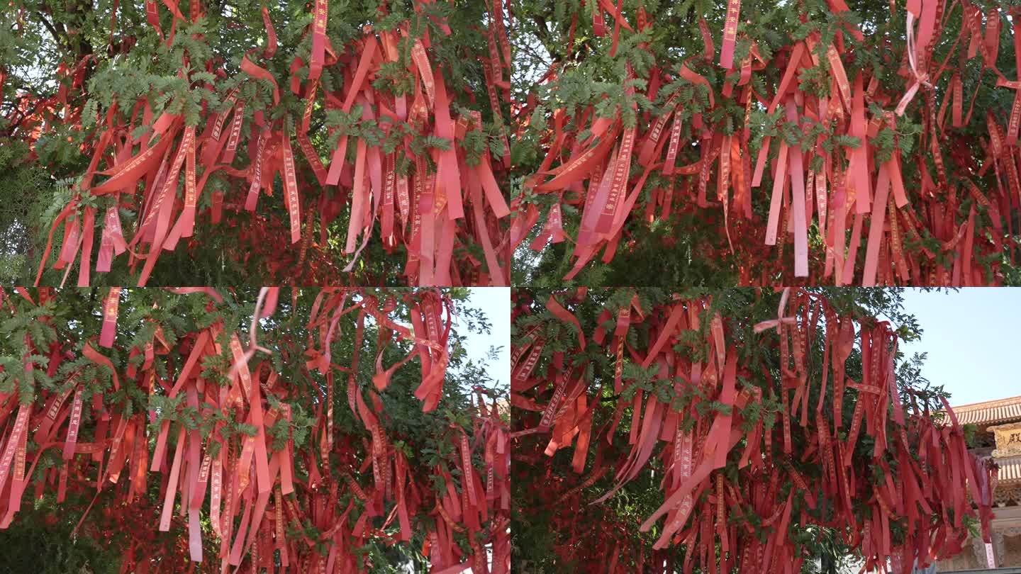 昆明 官渡区 宝华寺 寺庙  祈福带