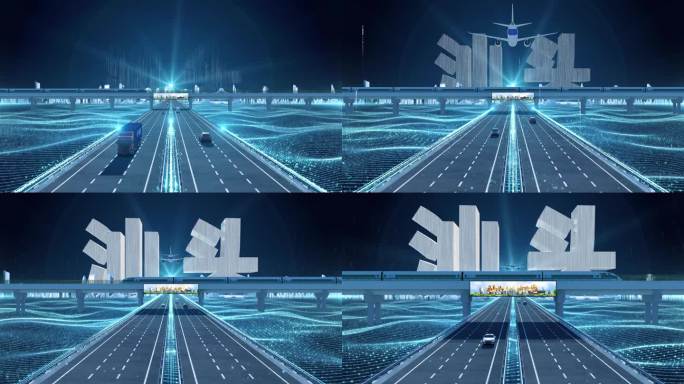 【汕头】科技光线城市交通数字化