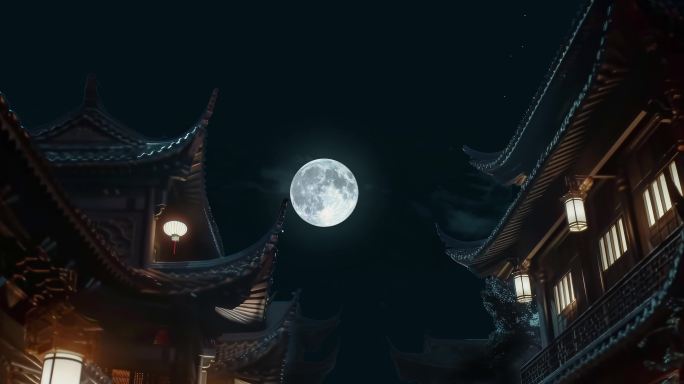 中秋月亮和古风建筑夜景延时【1】