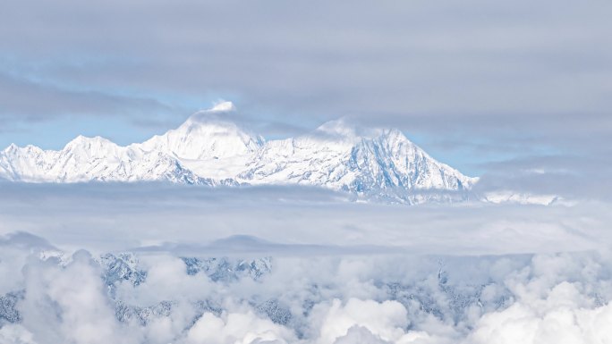 蜀山之王贡嘎雪山延时