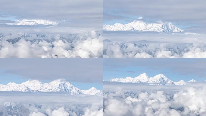 蜀山之王贡嘎雪山延时