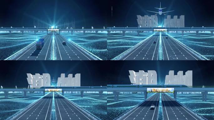 【潮州】科技光线城市交通数字化