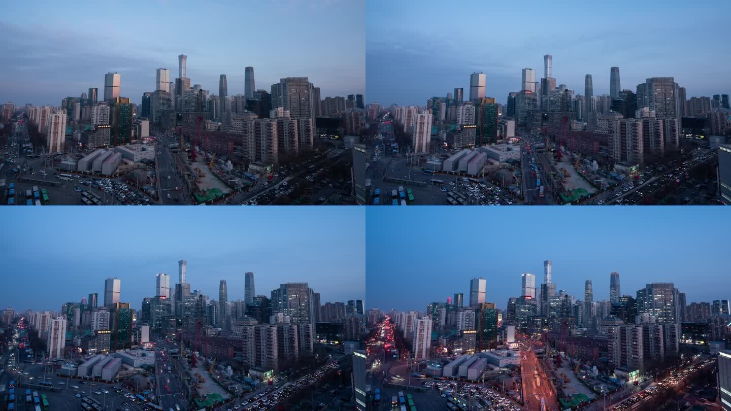 北京东大桥车流与城市CBD