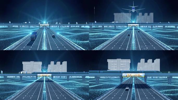 【惠州】科技光线城市交通数字化