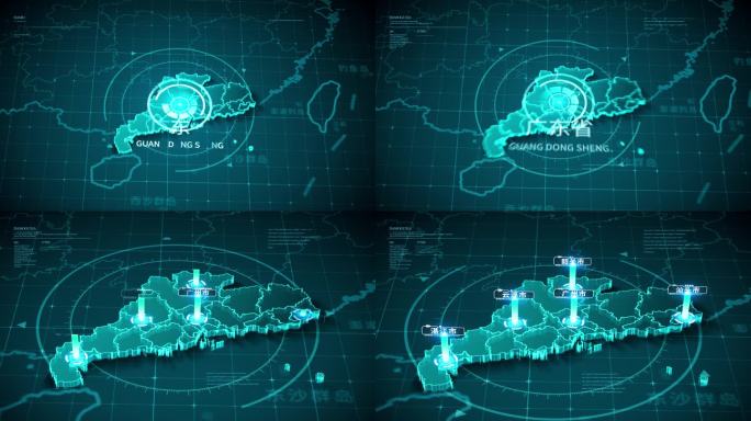 【无插件】广东可视化科技地图