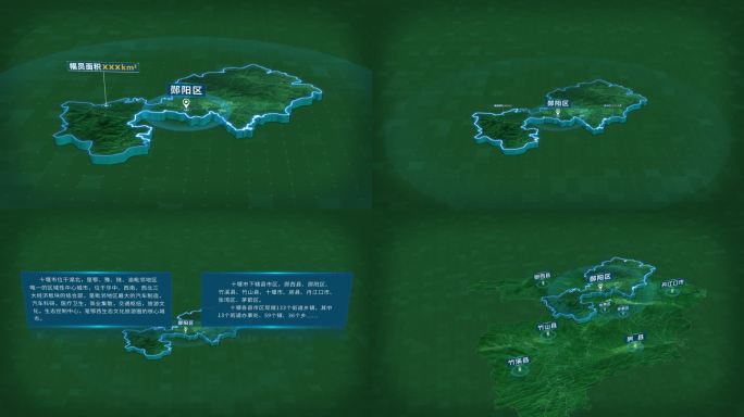 湖北十堰市郧阳区面积人口区位地图信息展示