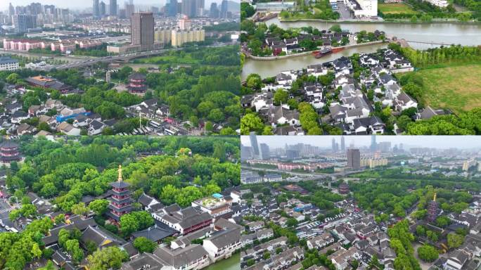 江苏苏州市姑苏区寒山寺风景风光航拍江南水