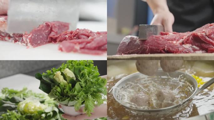 火锅 牛肉火锅 潮汕鲜牛肉火锅 手打牛丸