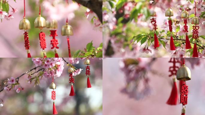 樱花树下平安喜乐风铃红色吊坠风铃