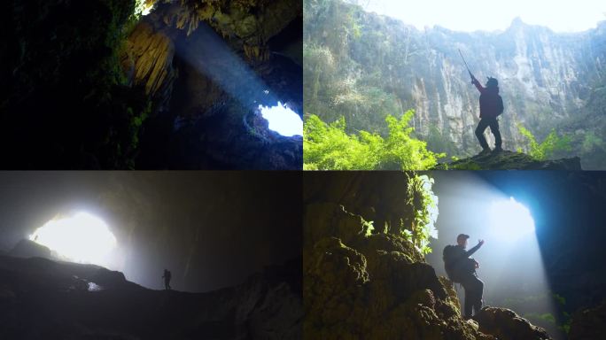 古洞穴登山历险