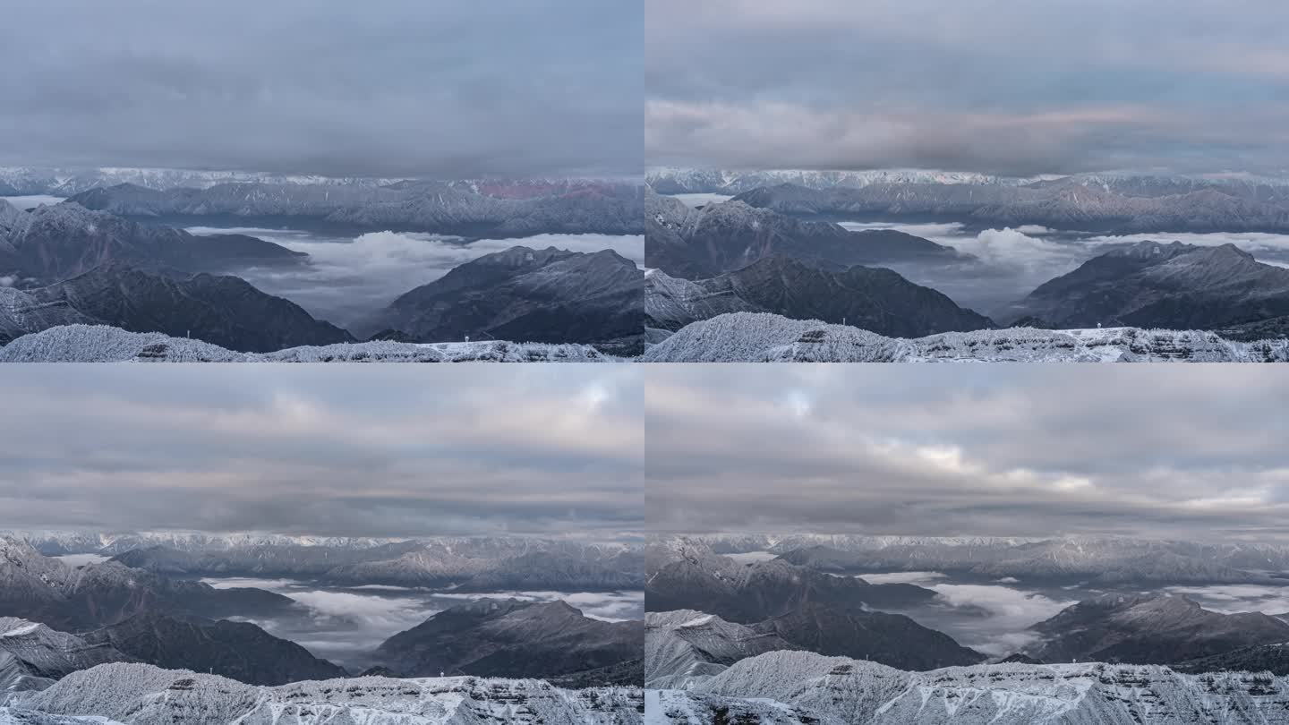 蜀山之王贡嘎雪山延时